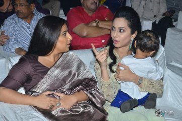 NTR Biopic Audio Launch